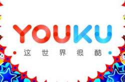 （详细教程）临汾公司_哔哩哔哩-3